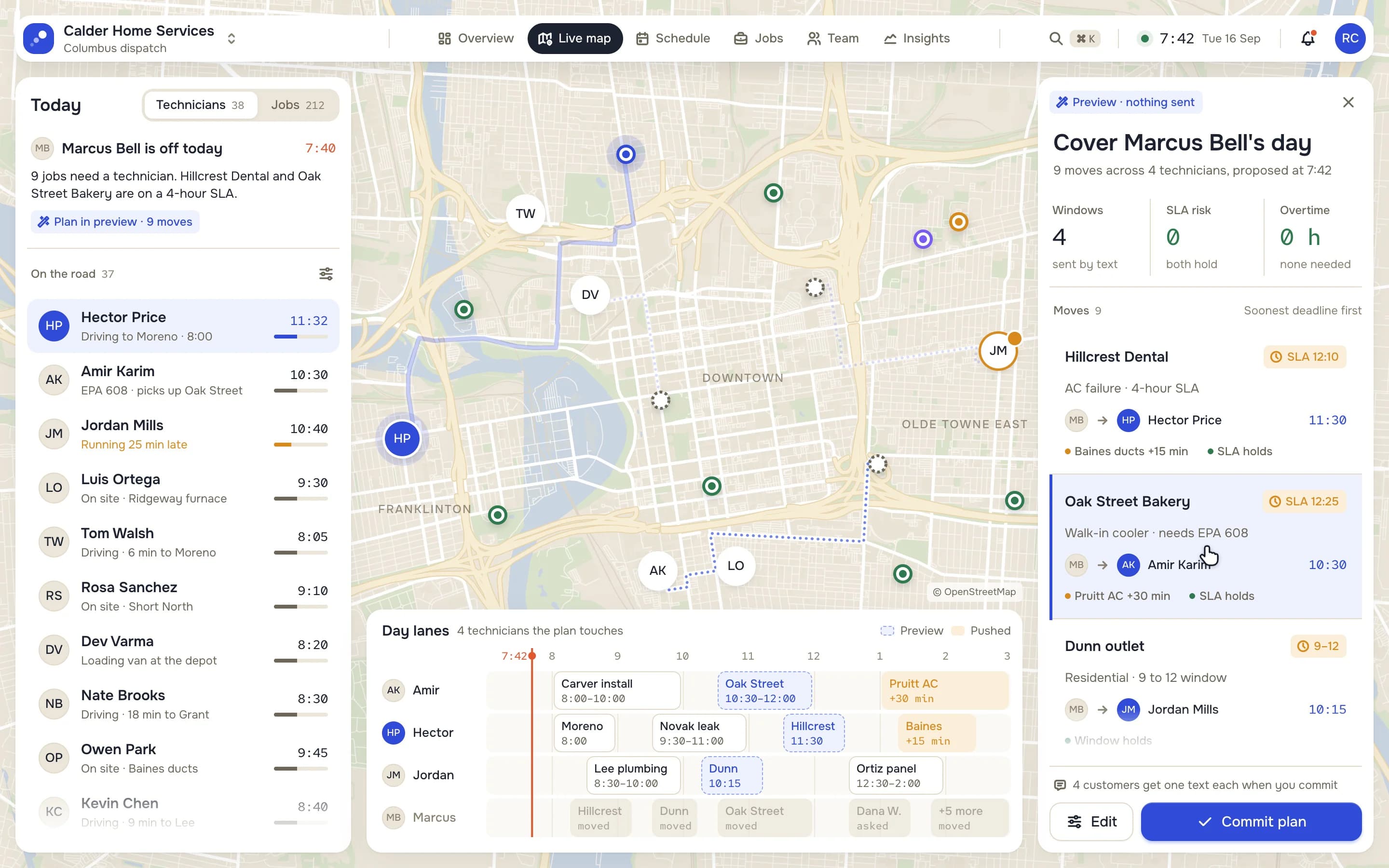 Wake product screen
